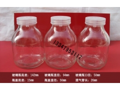 350兰花组培瓶批发图3