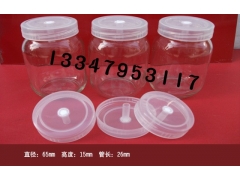 供应组培瓶，食用菌瓶，兰花组培瓶，培养瓶批发图1