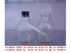 供应组培瓶，食用菌瓶，兰花组培瓶，培养瓶批发图3