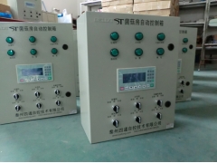 菌菇房智能控制箱图1