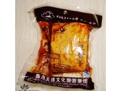 生产香肠,腊肠真空包装袋 耐高温蒸煮袋 水煮袋生食制品的首选图1