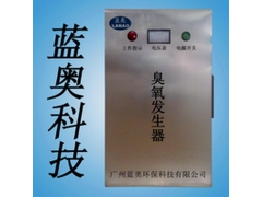 东莞臭氧发生器厂家图2