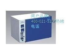 厂家直销 二氧化碳培养箱 (上海简户仪器质量可靠)图1