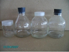 菌种瓶 虫草瓶 蓝花瓶 玻璃储物瓶 储物罐 组培瓶 食品瓶图1