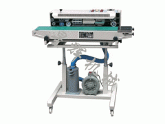 菇类封口机，食用菌封口机，沈阳中科封口机图1