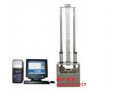 供应落镖冲击试验机【现货供应】图1