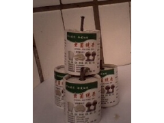 供应虫菌通杀烟雾弹图1