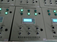 菌菇房控制箱，控制箱的价格，控制箱的设备图1