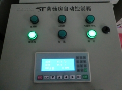 菌菇房控制箱，控制箱的价格，控制箱的设备图2