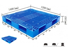 江苏塑料托盘图1