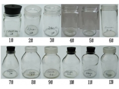 供应200-1000ML的组培玻璃瓶透气孔贴膜塑料盖子图1
