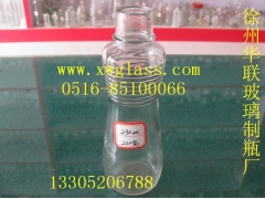 麻油玻璃瓶 组培玻璃瓶 江苏徐州玻璃瓶厂家图1