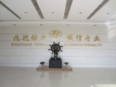 厂价热销20KW-2000KW 柴油发电机组图1