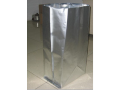 提供铝箔复合膜 卷材 铝塑复合膜 真空包装膜银白色膜质量过硬图1