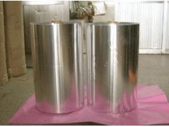 提供铝箔复合膜 卷材 铝塑复合膜 真空包装膜银白色膜质量过硬图2