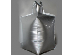 订做机器设备防潮罩衣 防水防锈包装罩衣 机械设备保护罩衣图2