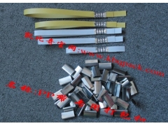 PP打包扣——就找凯比奇专业材质好图1