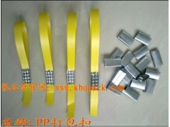 PP打包扣——就找凯比奇专业材质好图2