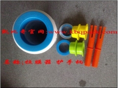 缠绕膜护手柄—拉伸膜护手套—包装围膜专用塑料拉膜器图1