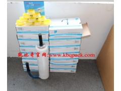 深圳拉膜器,东莞拉膜器,惠州拉膜器,河源拉膜器,广州拉膜器图1