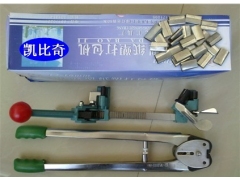 PP手动打包机=纸塑带专用手动打包机=捆包机图1