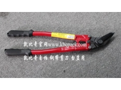 中型钢带开包剪刀(H300台湾元贝)图2