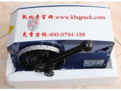 普通国产KBQ-S2000湿水纸机—单价—批发价—销售价图3