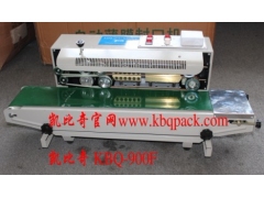 封口机,连续封口机,薄膜封口机,薄膜连续封口机,PE封口机图1