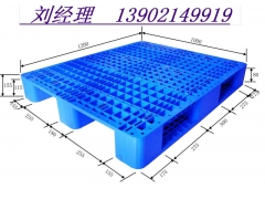 天津化工塑料托盘图1