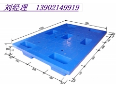 天津化工塑料托盘图2