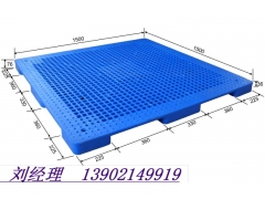 北京塑料托盘新品托盘图1