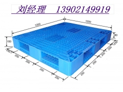 北京塑料托盘新品托盘图3