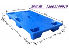 河北塑料托盘图2
