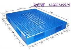 物流塑料托盘卡板图1