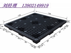 物流塑料托盘卡板图2