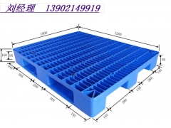 保定食品塑料托盘图3