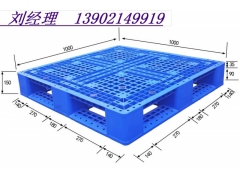 甘肃塑料托盘图3