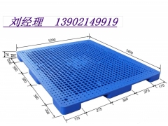 山西塑料托盘图3