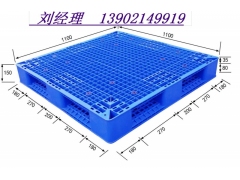 河南食品塑料托盘卡板图1