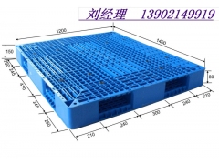 河南食品塑料托盘卡板图3