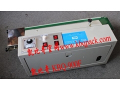 封口机,连续封口机,薄膜封口机,薄膜连续封口机,PE封口机图2