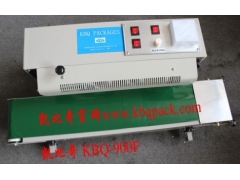 封口机,连续封口机,薄膜封口机,薄膜连续封口机,PE封口机图3