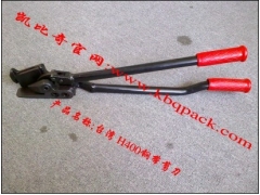 钢带剪刀(小钢带剪刀出货价,中型钢带剪刀出货价,长柄钢带剪)图3