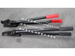 钢带剪刀,钢带剪刀图片,钢带剪刀视频,钢带剪刀款式展示图2