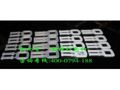 塑料扣/塑料打包扣/塑料打包扣厂家/塑料打包扣图片/打包扣图3