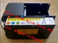 东莞湿水纸机,塘厦湿水纸机,广东湿水纸机,广州湿水纸机图3