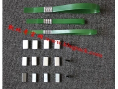 PET打包扣,PET塑钢带打包扣,PET打包扣图片,打包扣图1