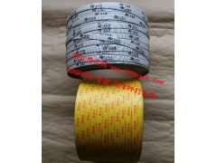 印字打包带,印字PP打包带,印字PP环保打包带,订做打包带图3