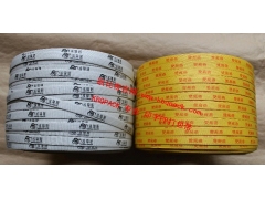 深圳订做PP打包带,东莞订做印字打包带,惠州印刷PP打包带图1