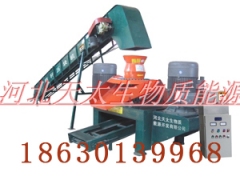 废菌渣压块机图3